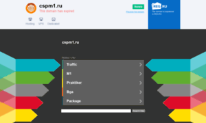 Cspm1.ru thumbnail