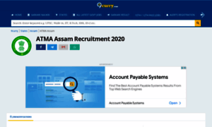 Css-atmaassamrecruitment2017.com thumbnail