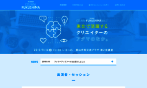 Cssnite-fukushima.com thumbnail