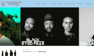 Ct.summersonic.com thumbnail