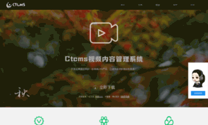 Ctcms.cn thumbnail