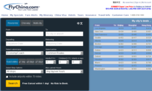 Ctrip.flychina.com thumbnail