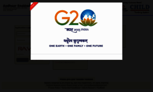 Cts-ss.gujarat.gov.in thumbnail