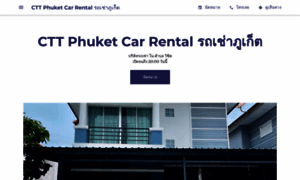 Ctt-phuket-car-rental.business.site thumbnail