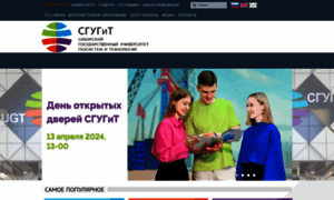 Ctt.ssga.ru thumbnail