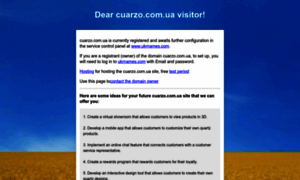 Cuarzo.com.ua thumbnail