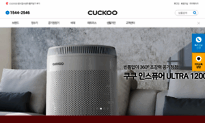 Cuckoos.co.kr thumbnail