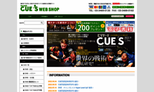Cues-shop.jp thumbnail