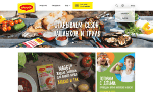 Culinary.ru thumbnail