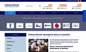 Culinaryschool.ru thumbnail