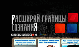 Culturalcenter.ru thumbnail