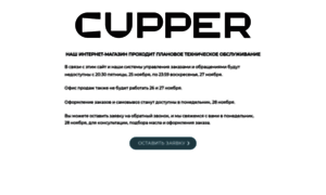 Cupper-shop.ru thumbnail