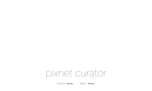 Curator.pixnet.cc thumbnail