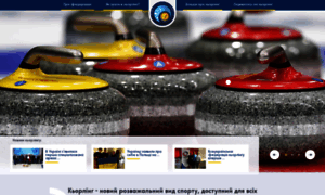 Curlingukraine.org thumbnail