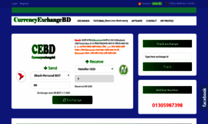 Currencyexchangebd.com thumbnail