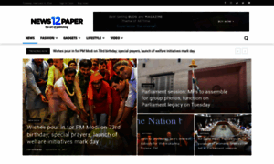 Currentnewsindia.com thumbnail
