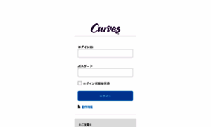 Curves.learning-ware.jp thumbnail