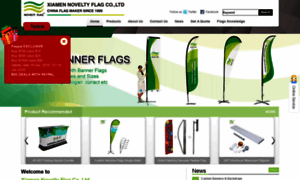 Custom-flags-maker8.com thumbnail