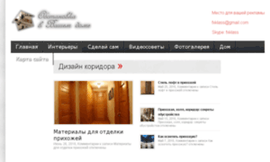 Custombar.ru thumbnail