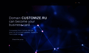 Customize.ru thumbnail