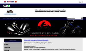 Customparts.nl thumbnail