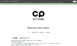 Cut-park.com thumbnail