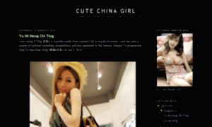 Cute-china-girl.blogspot.com thumbnail
