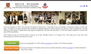 Cutw.edu.hk thumbnail