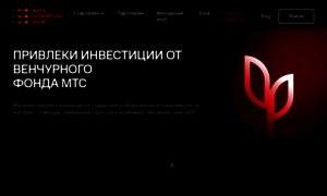 Cvc.mts.ru thumbnail