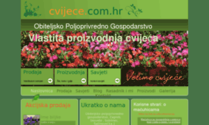 Cvijece.com.hr thumbnail