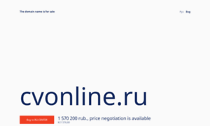Cvonline.ru thumbnail