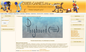 Cwer-games.ru thumbnail