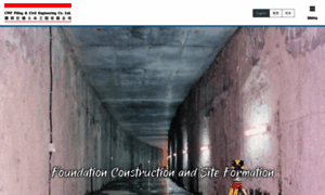 Cwf.hk thumbnail