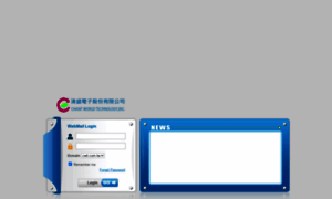 Cwti.com.tw thumbnail