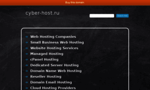 Cyber-host.ru thumbnail