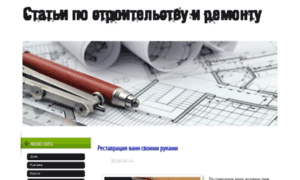 Cyber-links.ru thumbnail