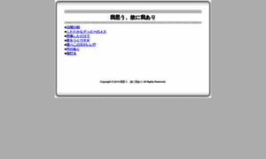 Cyber-world.jp.net thumbnail