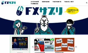 Cyberagentfx.jp thumbnail