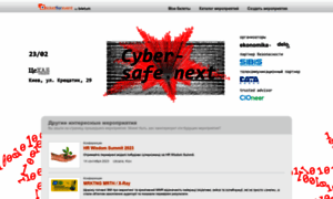 Cybercafe.ticketforevent.com thumbnail