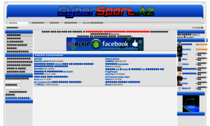 Cybersport.az thumbnail