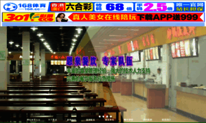 Cyberstudio2u.com thumbnail