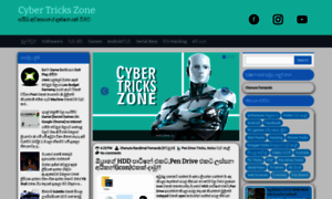 Cybertrickszone.blogspot.com thumbnail