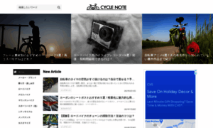 Cycle-note.jp thumbnail