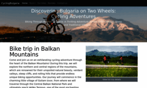 Cyclingbulgaria.com thumbnail