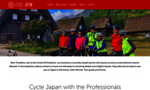 Cyclingtoursjapan.com thumbnail