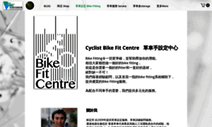Cyclist.hk thumbnail