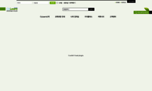 Cylearn.co.kr thumbnail