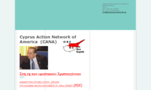 Cyprusactionnetwork.org thumbnail
