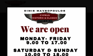 Cyprusmotormuseum.com.cy thumbnail