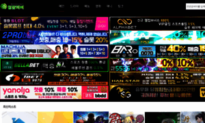 Cytv94.com thumbnail